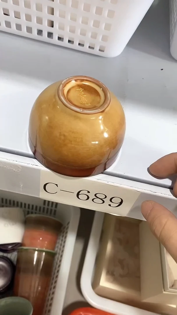 瓷片c689陶瓷茶具茶器
