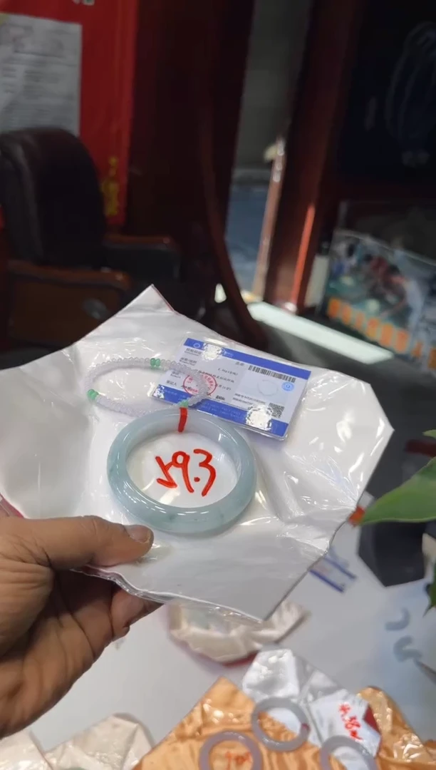 未镶嵌手镯翡翠手镯