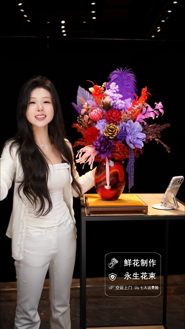 手工艺品琉璃手工花器花束空运包邮送货上门-以图片为准