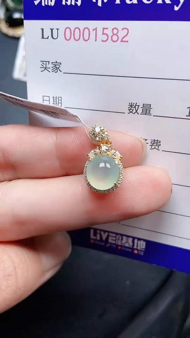 颈饰银S925镶嵌翡翠1582