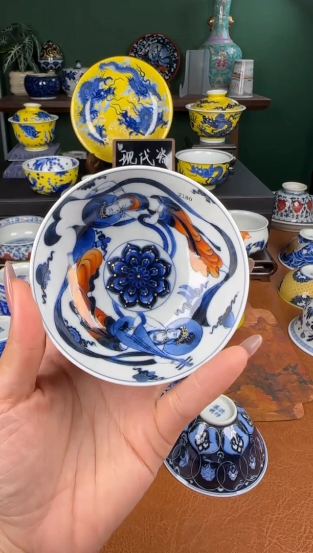 杯洪印幕明。矾红飞天普洱杯