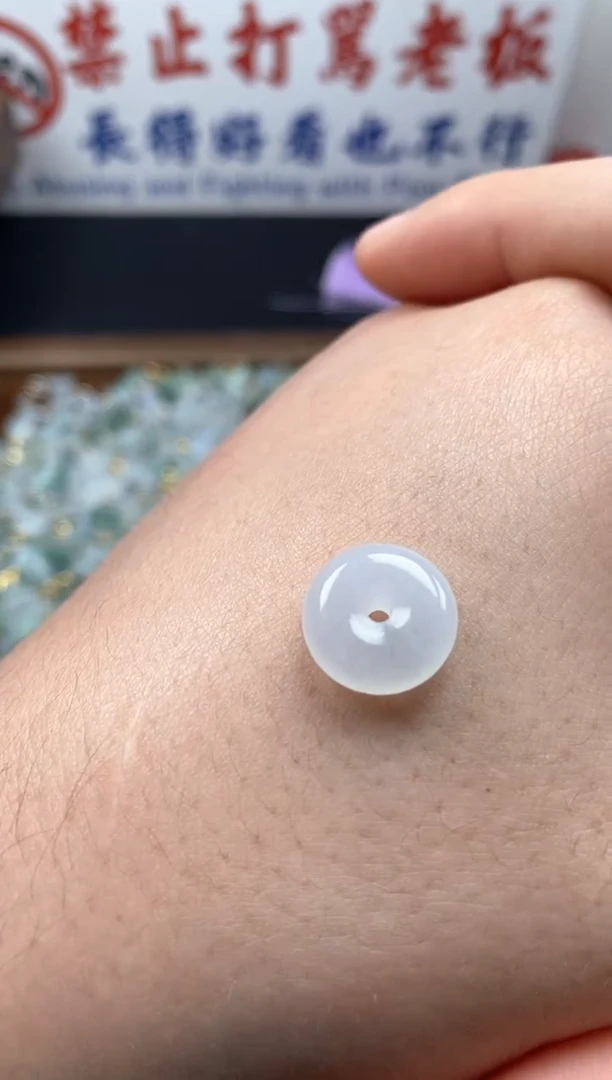 【闪购商品】翡翠颈饰未镶嵌哥哥