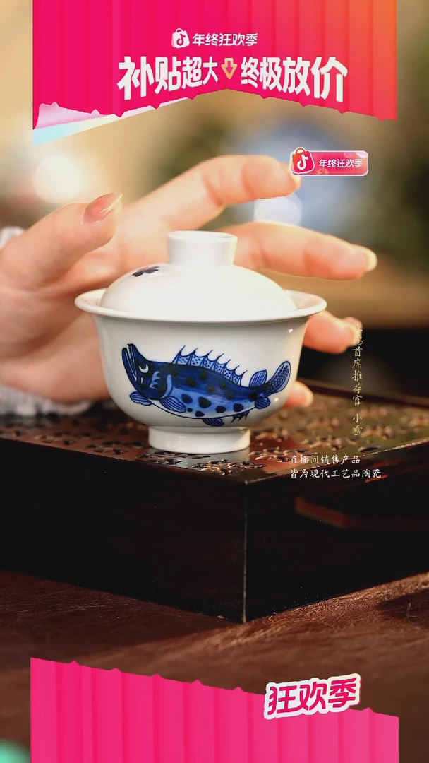 ......................