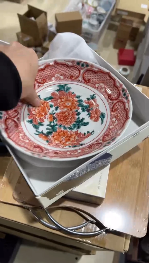 【闪购商品】瓷片c102好好好好好好21