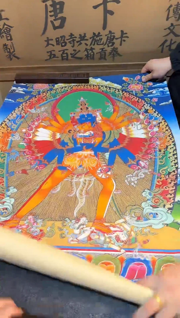 卷轴画精品唐卡===藏藏18
