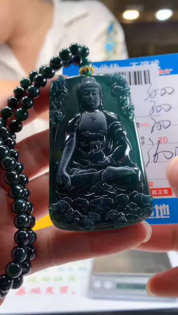 未镶嵌定制翡翠天然翡翠A货拍一发一