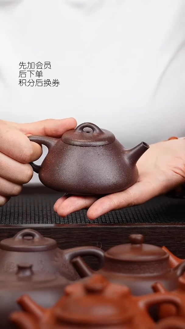 茶壶紫砂微瑕 曼生石瓢  160cc 四底 封釉