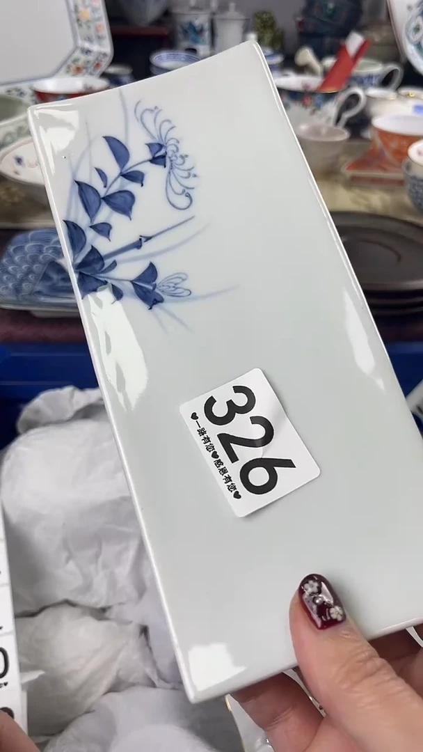 瓷片塔**叔      326