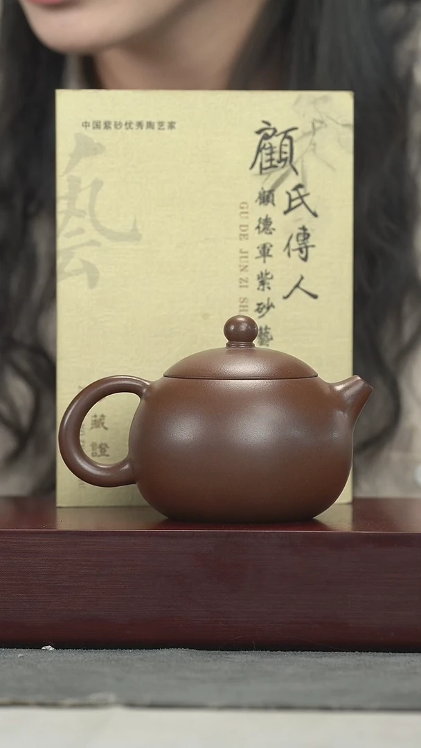 茶壶紫砂紫砂壶紫砂壶