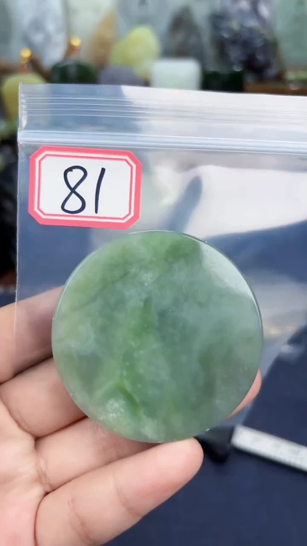 颈饰未镶嵌和田玉和田玉