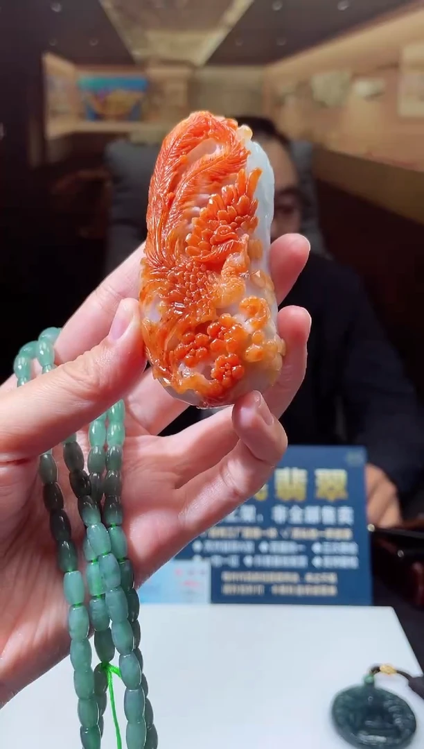 颈饰未镶嵌翡翠X-@@HZGM120185