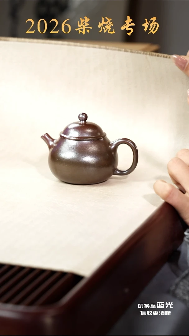 茶壶紫砂小潘壶-朱泥-柴烧