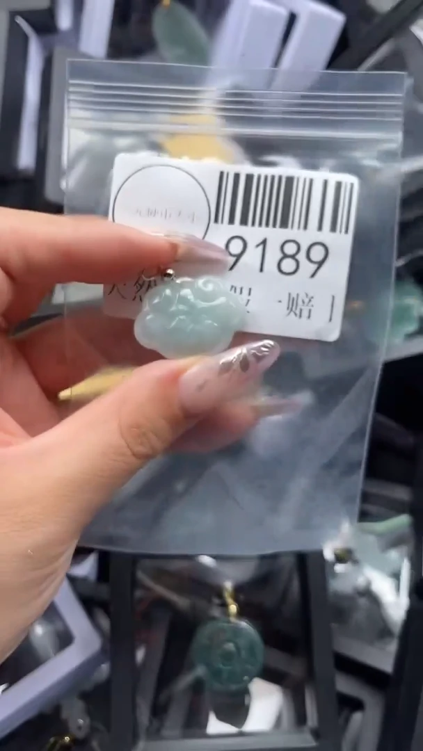 吊坠(不含链)未镶嵌翡翠9189