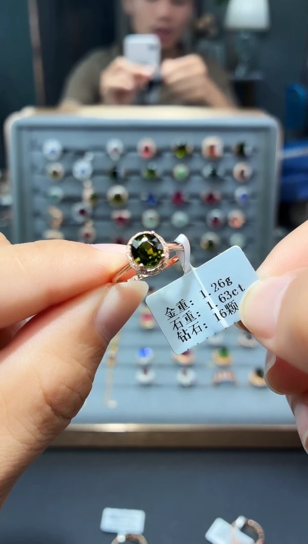 18K金镶嵌戒指碧玺1.63.