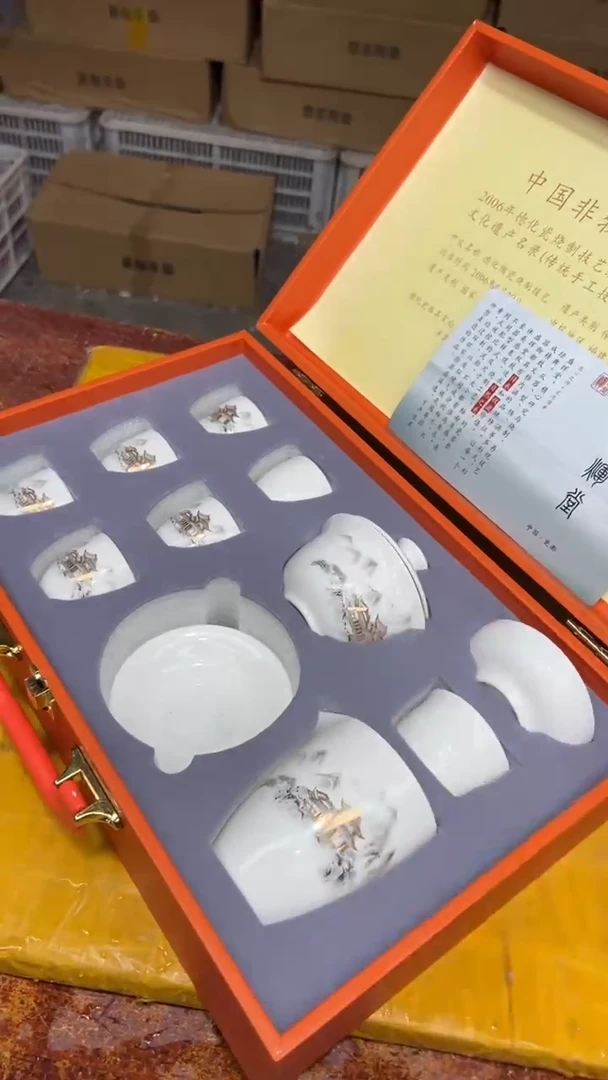 瓷片其他其他其他其他