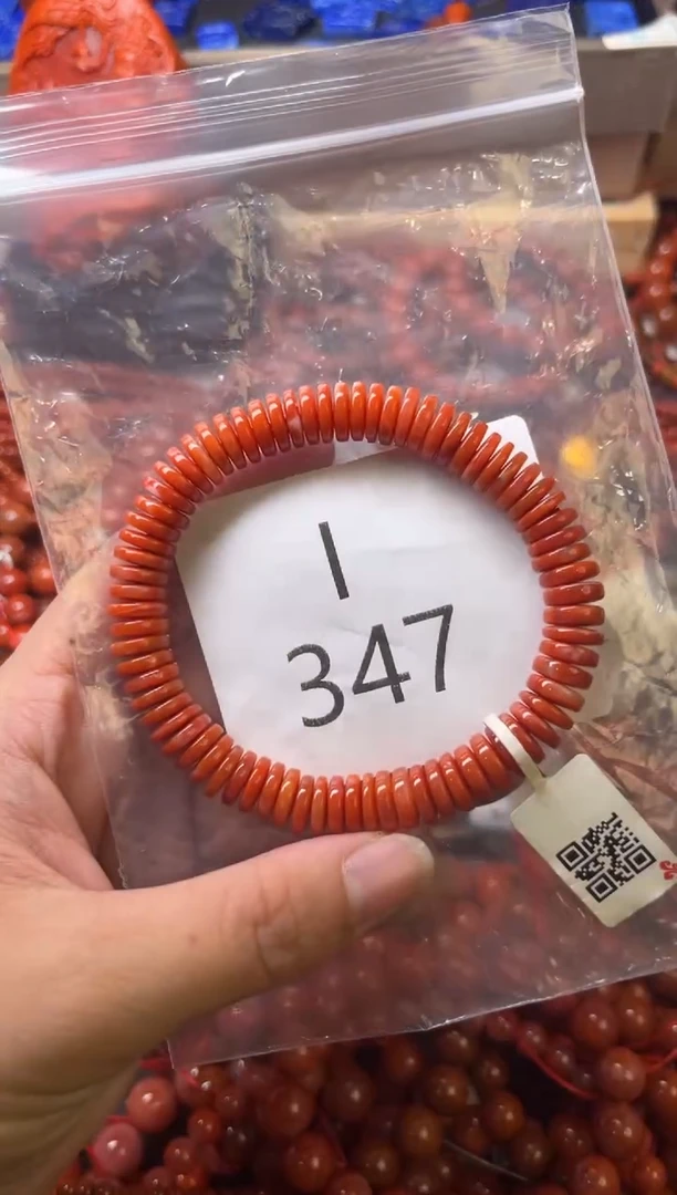 未镶嵌南红玛瑙珠宝奇石I347-9