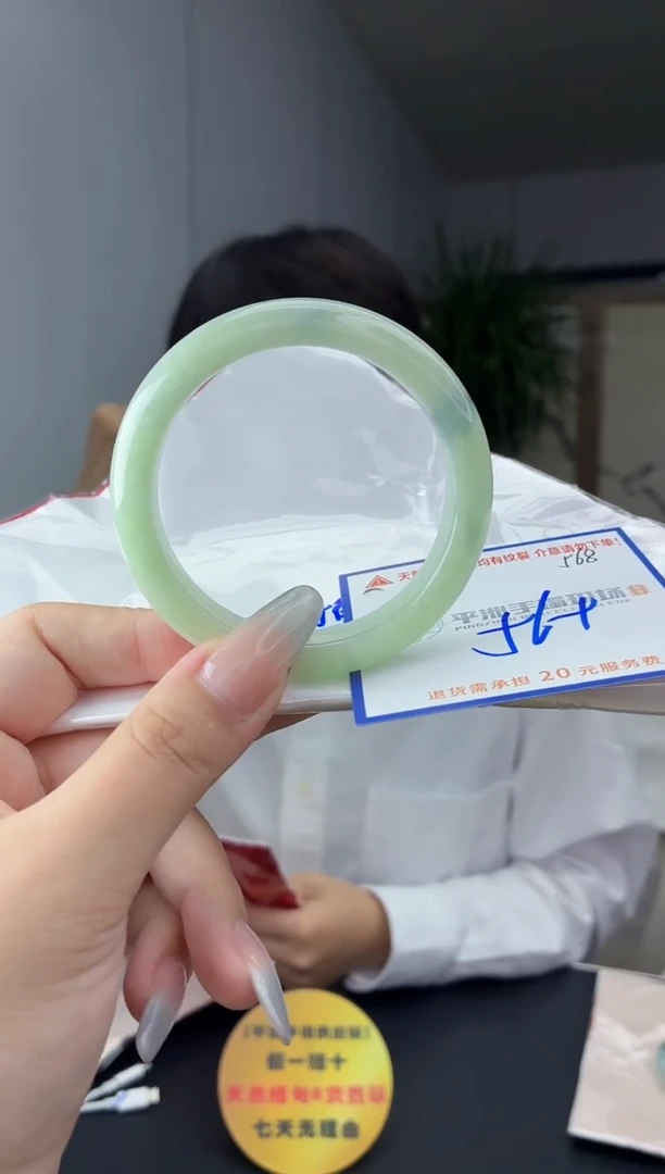 未镶嵌手镯翡翠111111111111111