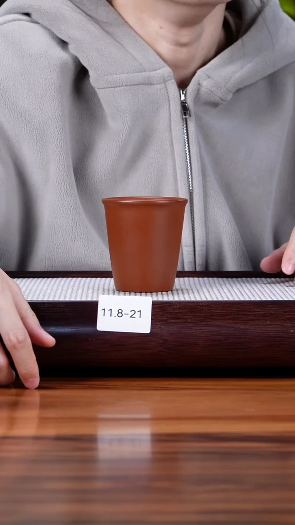 茶壶紫砂11.8-21 朱泥 主人杯