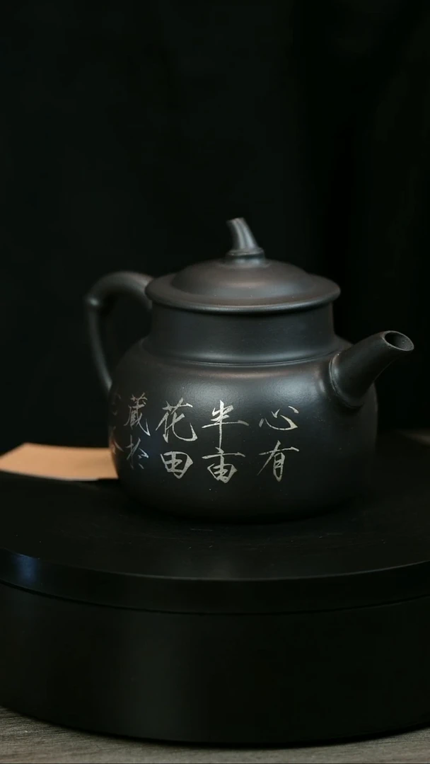 茶壶紫砂钟**事H2267邵建东描银茄竹