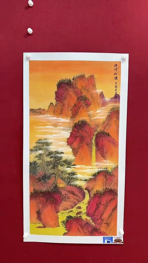 书法首都美术馆力荐作品