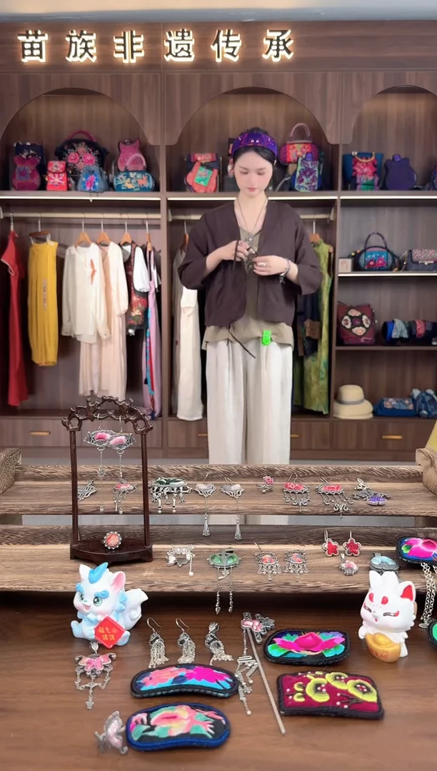 织绣扶光苗绣传承L27