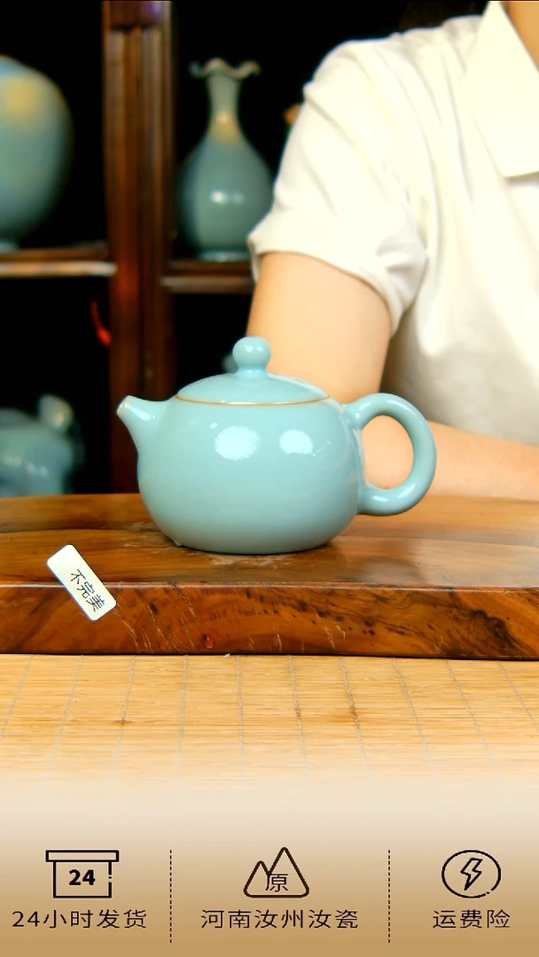 高货全手工西施壶不完美体验199