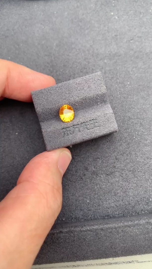 裸石彩色蓝宝石1.1ct黄蓝宝  BE 定制