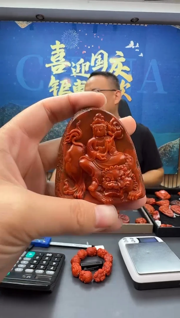 未镶嵌雕刻南红玛瑙136ZB0925产品一个