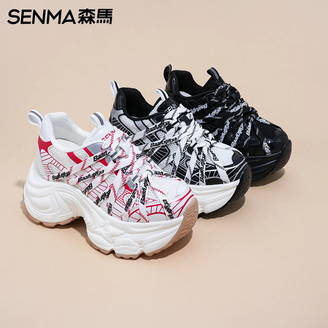 SENMA/森马夏季休闲透气老爹鞋【厚底增高9公分】显脚小百搭舒适