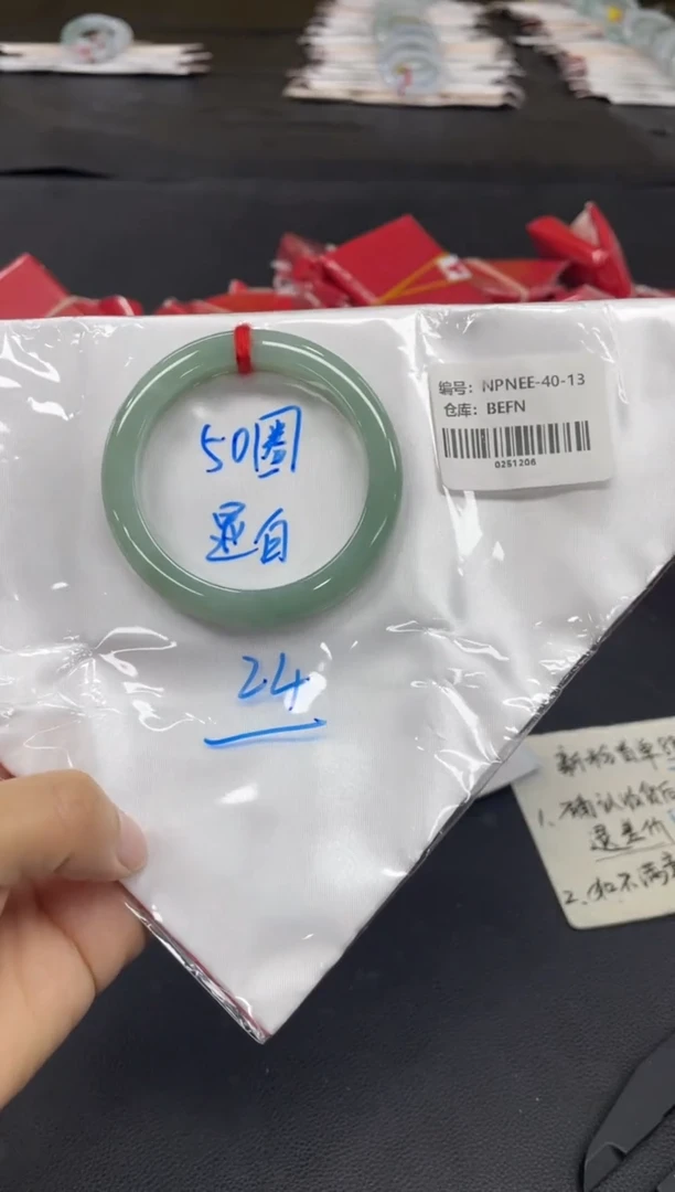 未镶嵌手镯翡翠翡翠手镯