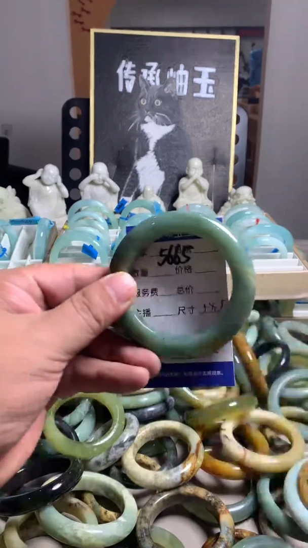 未镶嵌蛇纹石玉手镯5665