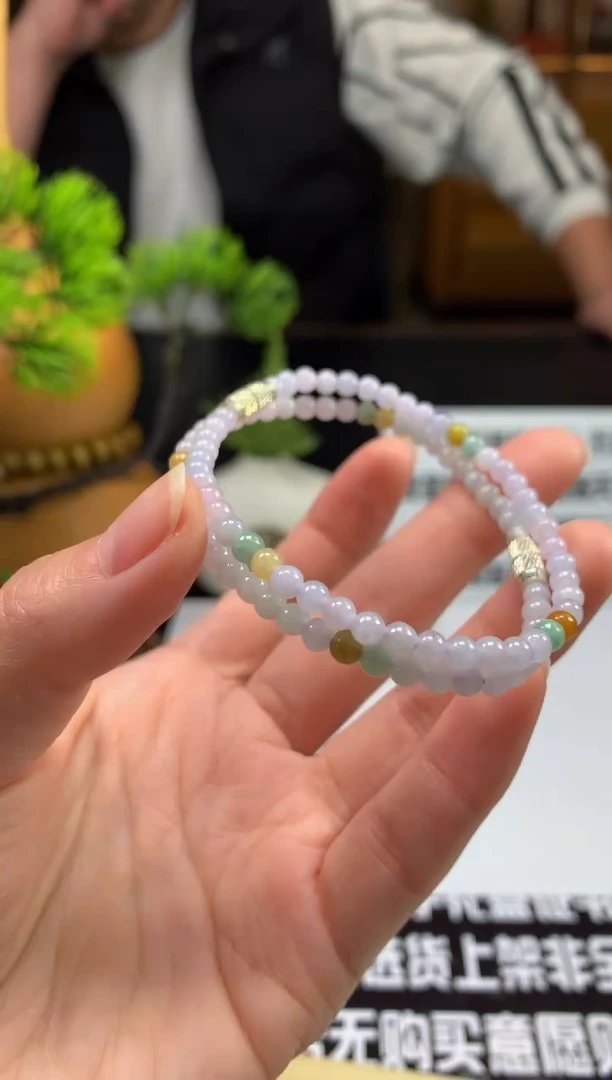 颈饰未镶嵌翡翠有*辣---119407