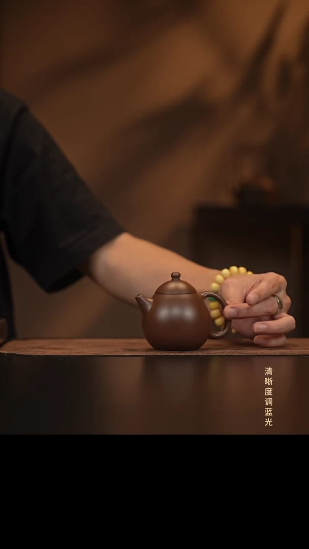 允禾斋  紫砂壶  紫泥  龙蛋
