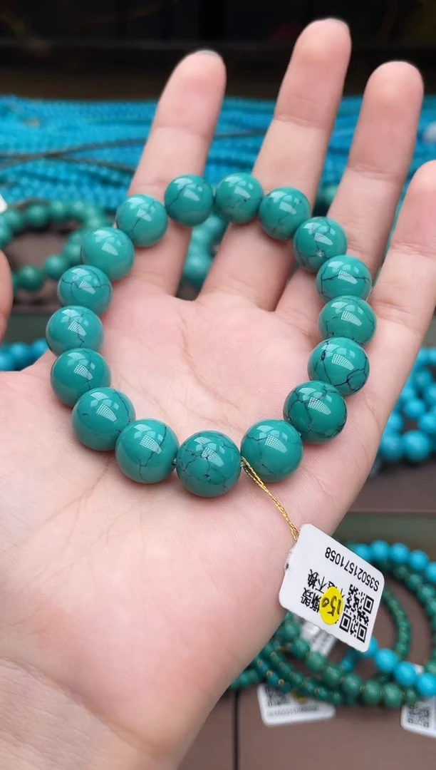 未镶嵌绿松石珠宝奇石A17