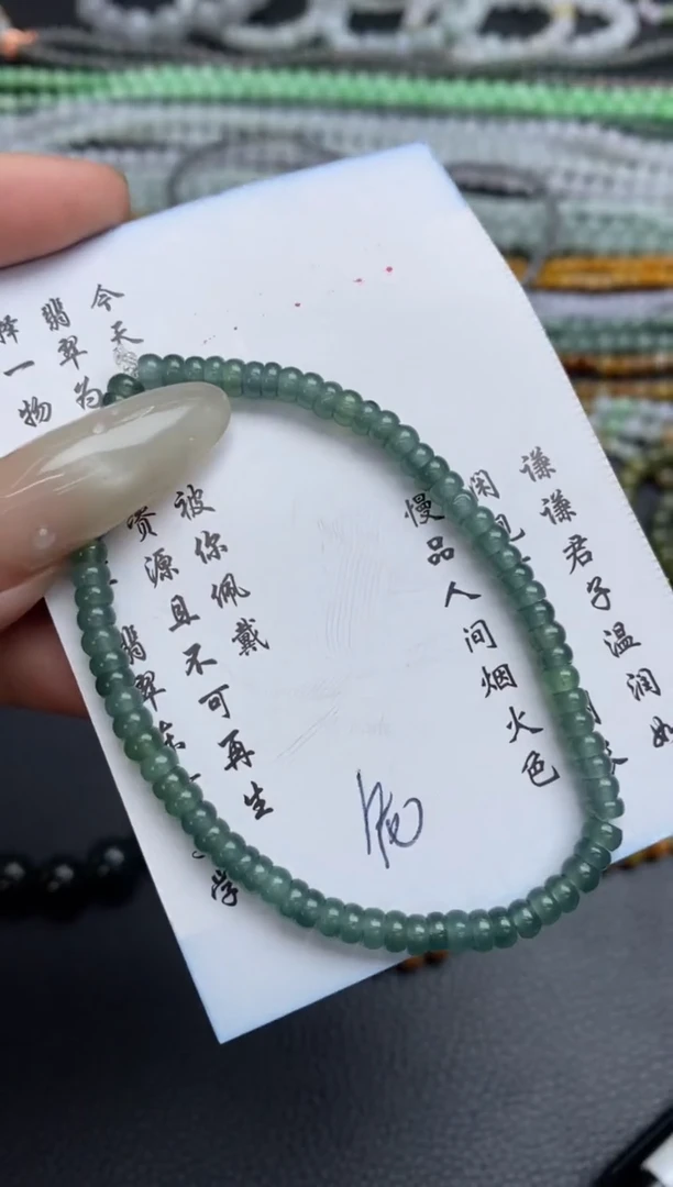 未镶嵌定制翡翠翡翠毛货~多样性发其一~