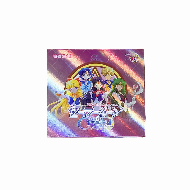 临谷文创美少女战士 二次元动漫收藏盲盒卡牌(代拆)