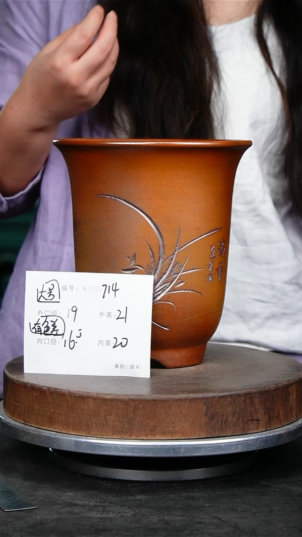 紫砂花盆714颜色机选