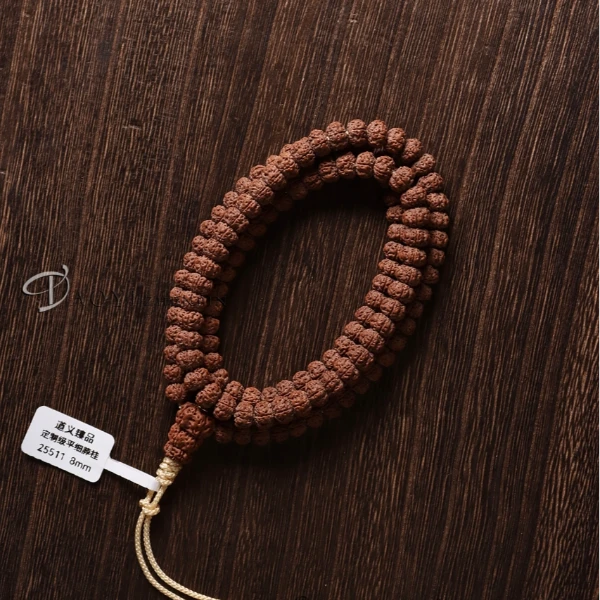 【道义臻品】平细108 定制级 臻选级