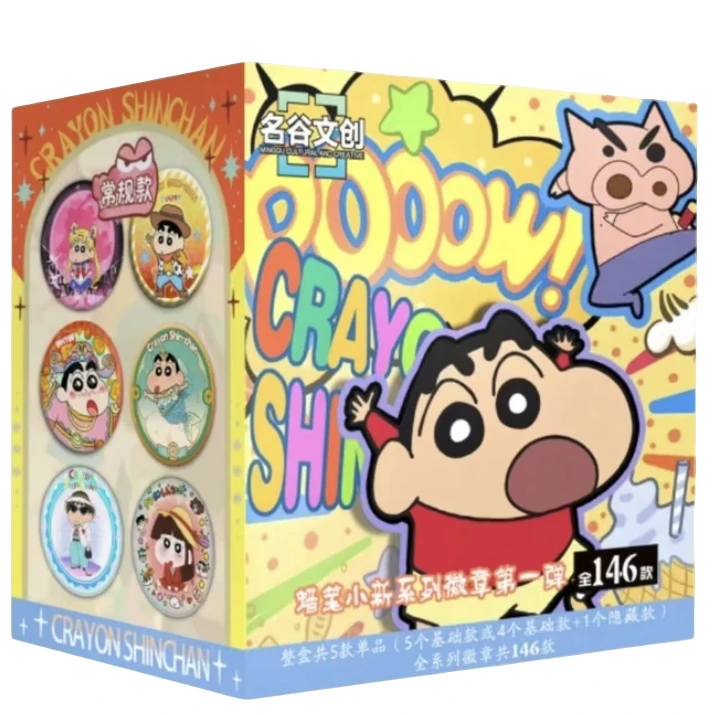 名谷 二创【蜡笔小新】盲盒吧唧/默认待拆