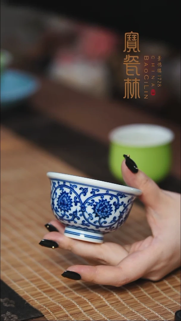 青花金刚莲花卉压手杯