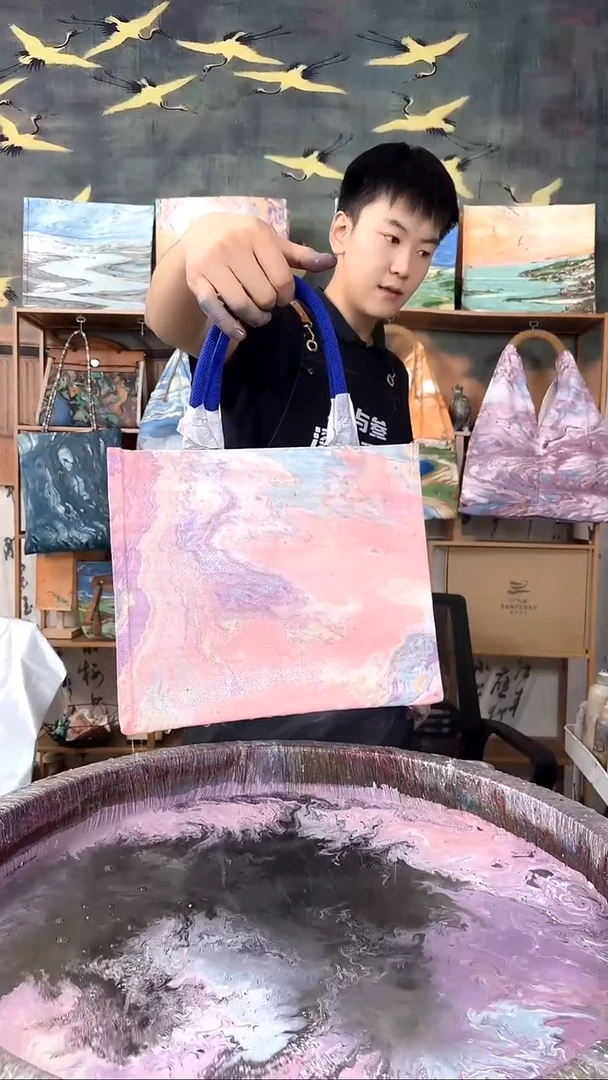 中托特 810 手工微瑕 不喜勿拍 不退不换