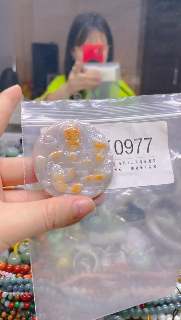 翡翠未镶嵌颈饰/K/翡翠A货一图一物