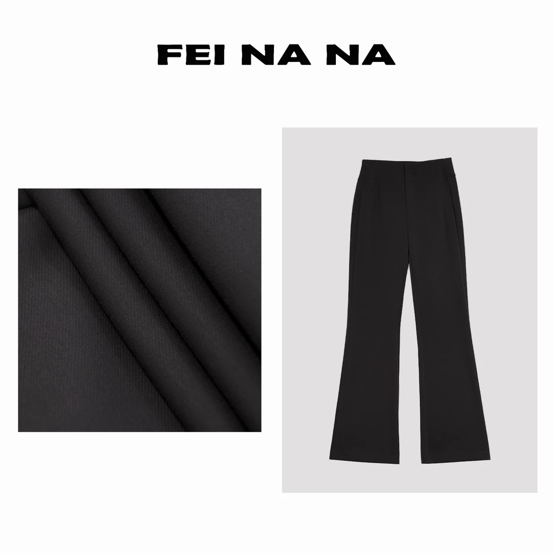【feinana】2025秋冬新款棉羊毛弹力高腰时装微喇长裤102902