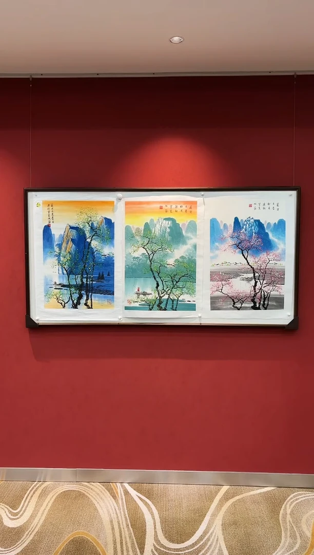 国画李克成 国画展览专场