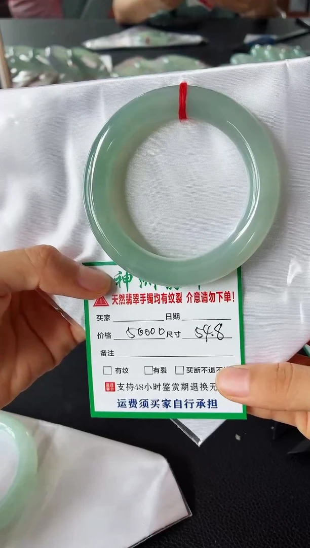 未镶嵌手镯翡翠翡翠手镯74