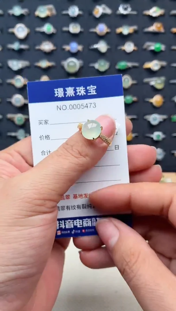 银S925镶嵌戒指翡翠.