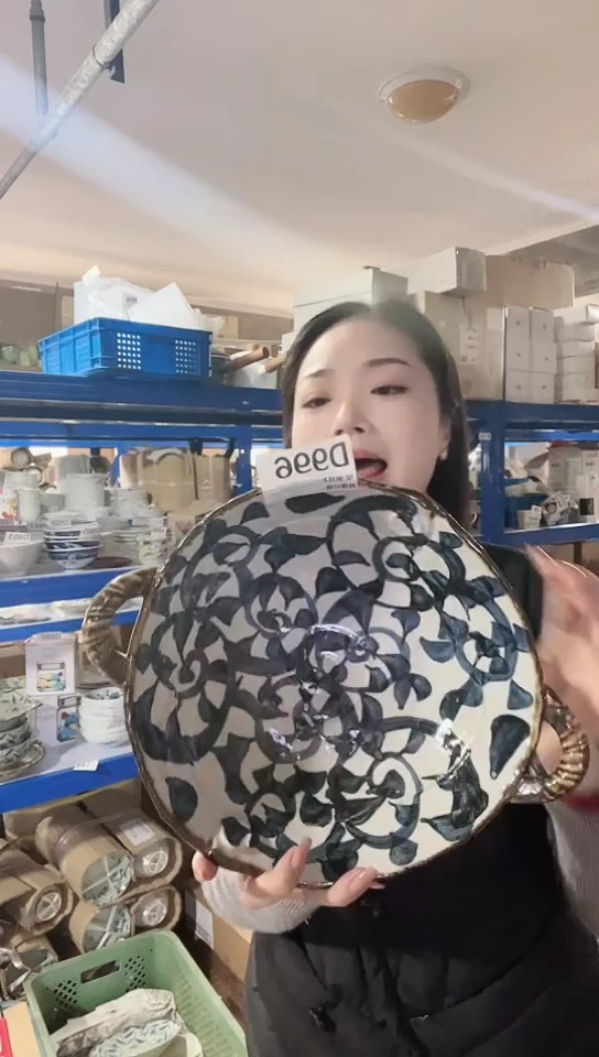 【闪购商品】瓷片日本瓷器章鱼唐草31cm双耳钵D996