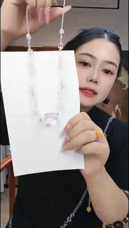 无合金卡西百露穿搭饰品