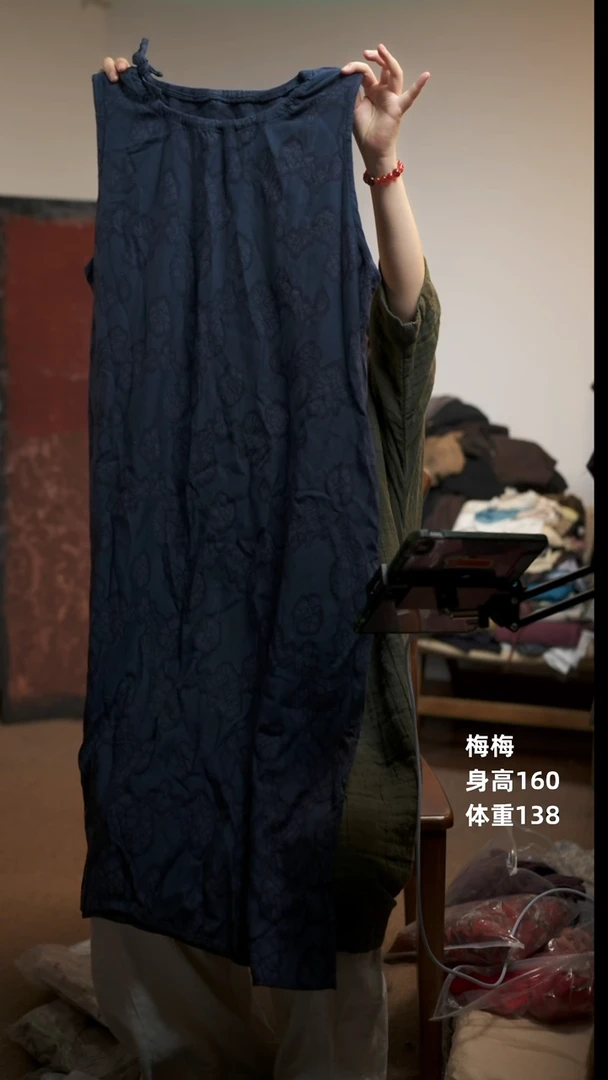 常规藏青色提花背心裙