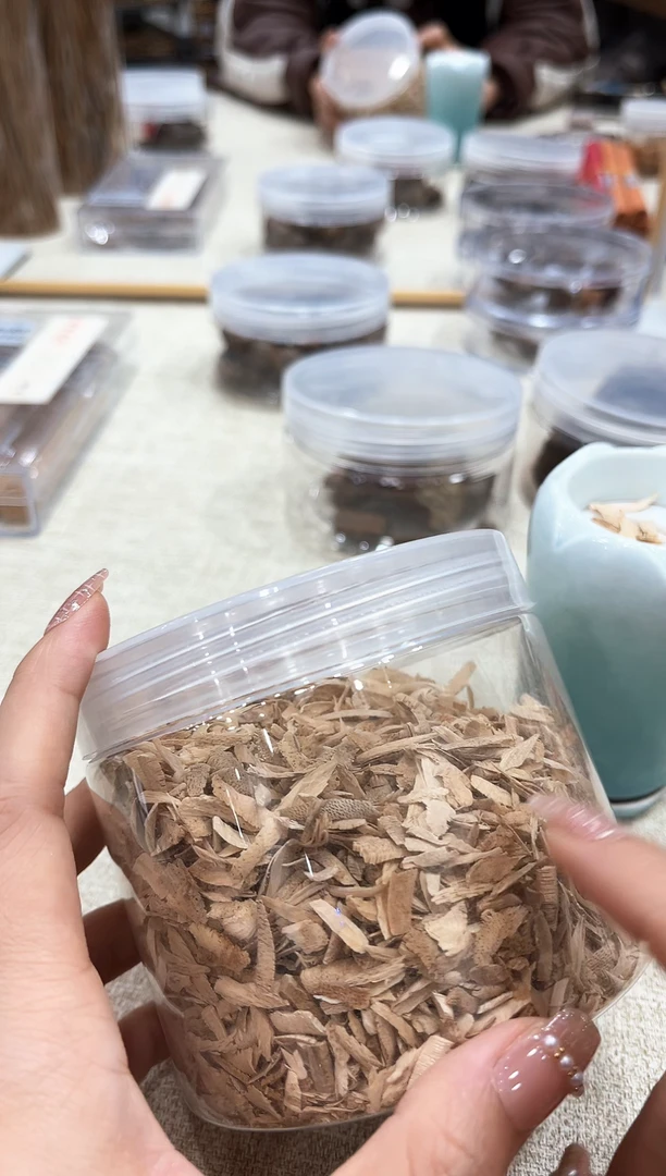 【闪购商品】海南醇化款老货国香勾SI香粉50克